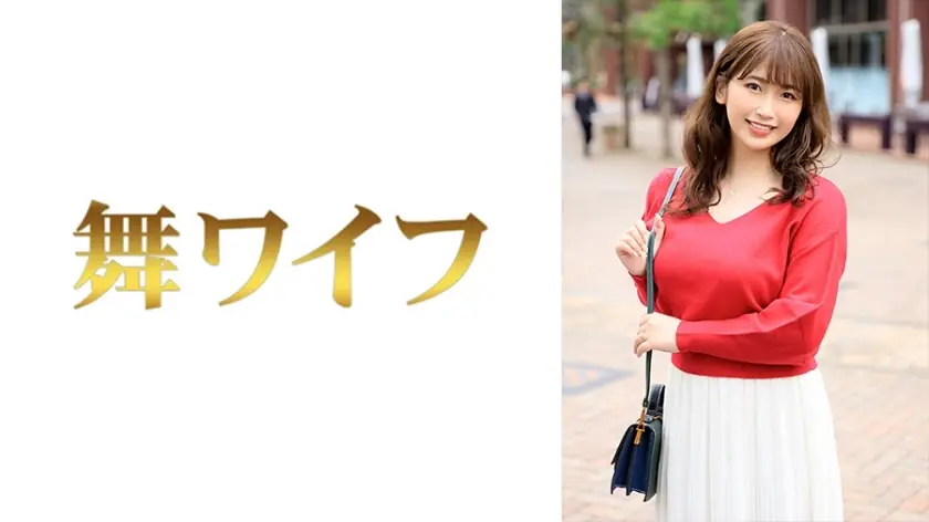 ไม่เซ็นเซอร์ MY-587 Waka Matsuoka ภรรยาเบื่อเซ็กส์สามีมาถ่าย AV