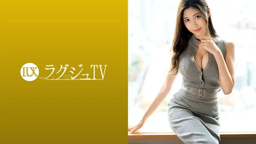 ไม่เซ็นเซอร์ LUXU-1371 Luxury TV นักร้องสาวสวยนมใหญ่