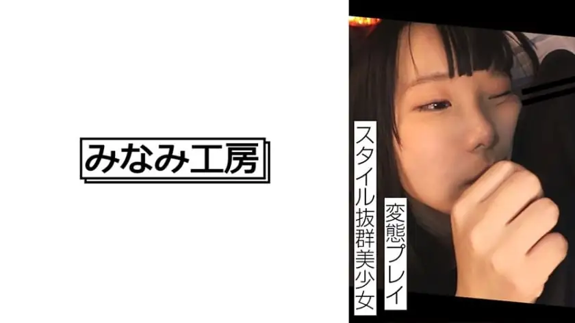 ไม่เซ็นเซอร์ MERC-405 สาวสวยที่มีสไตล์โดดเด่นทำตามที่เธอพอใจ ..