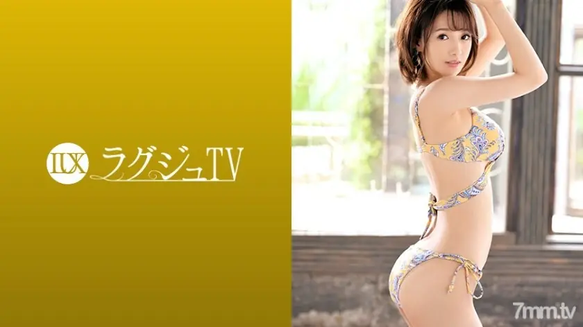 ไม่เซ็นเซอร์ LUXU-1139 โมโมะ ฮายามิ ครูสอนพิเศษสวยหุ่นเพรียว