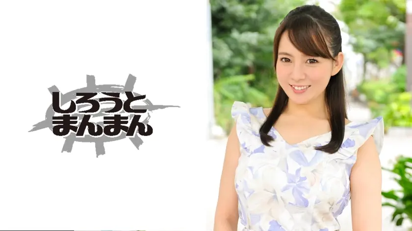 SIMM-018 Misaki (33) ภรรยานมโตทดลอง H