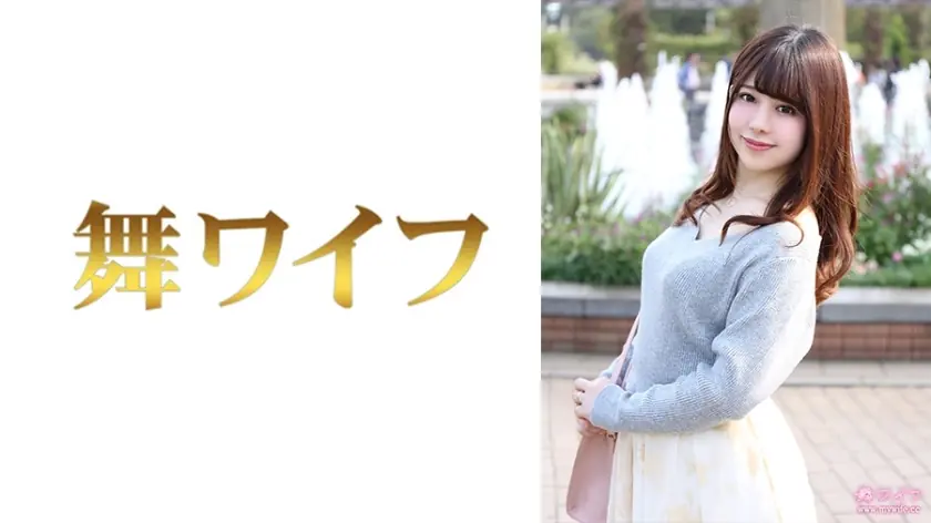 ไม่เซ็นเซอร์ MY-787 โนโซมิ นากาอิ