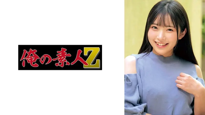 ไม่เซ็นเซอร์ ORECO-624 ฮิคารุจัง เจ้าจู๋ยักษ์