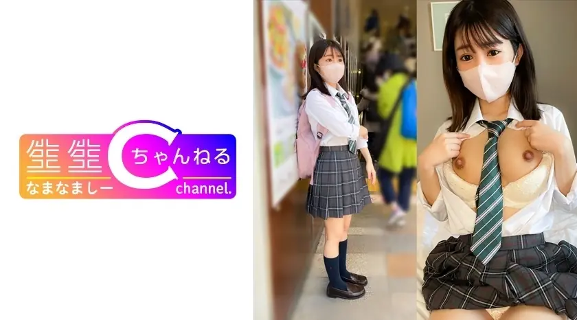 ไม่เซ็นเซอร์ NMCH-078 โชว์หน้า [ยิงเอง] หนังโป๊ Gonzo กับเพื่อนมีเซ็กส์