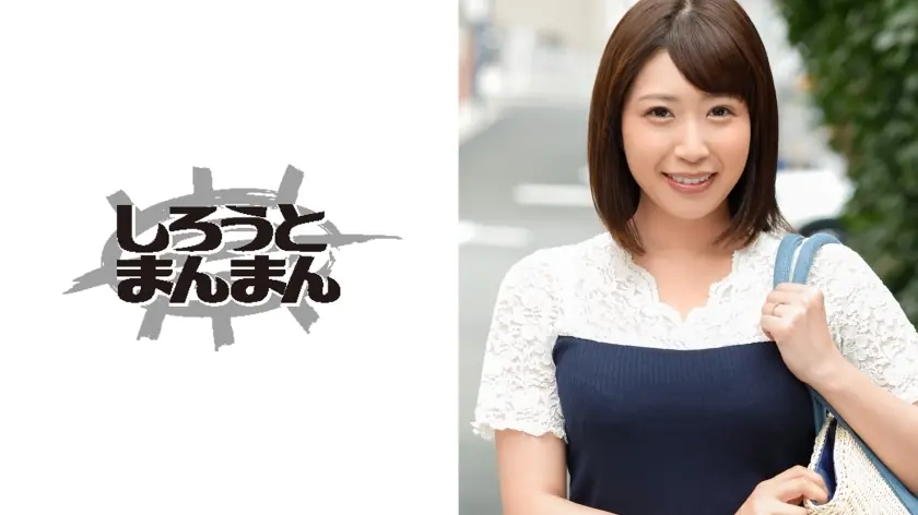 SIMM-042 อาริซะ (26)