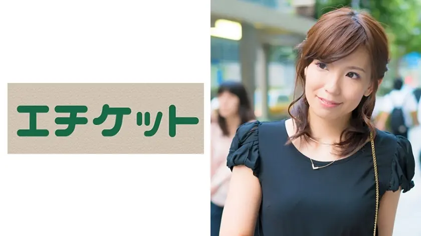 ETQT-181 โทริ (29) ภรรยาสาวอยากผจญภัย เย็ดทีเดียวตาย! ต้องดูสะโพกโยก