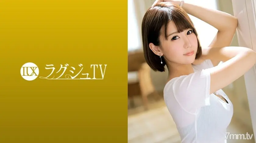 ไม่เซ็นเซอร์ LUXU-954 Luxury TV Momoka Sudo