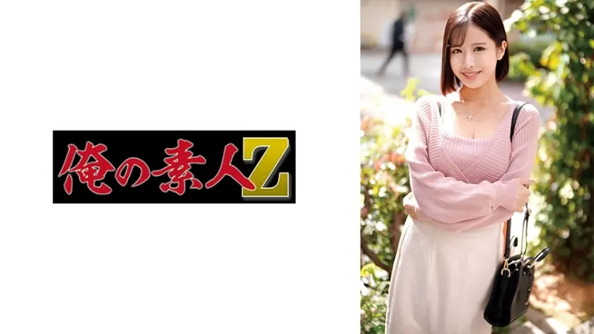 ไม่เซ็นเซอร์ ORECO-658 อาการิ Gカップ สาวบริสุทธิ์สั่นควย