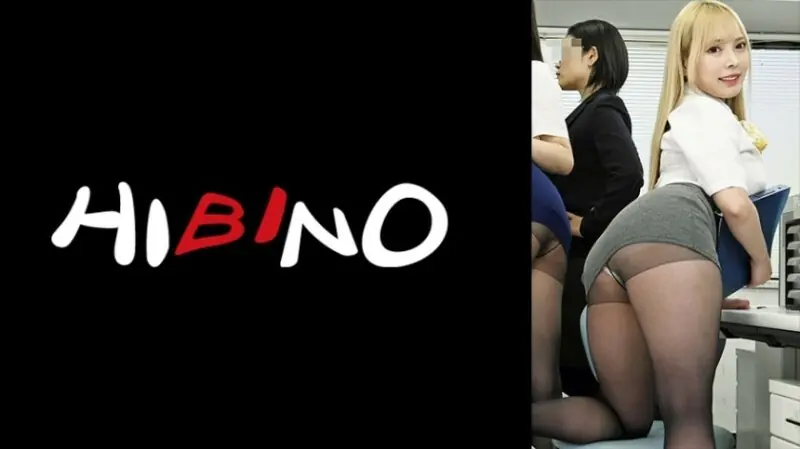 ไม่เซ็นเซอร์ NPH-067 อยู่ลำพังเพื่อนร่วมงานสาวร่านพักเที่ยง