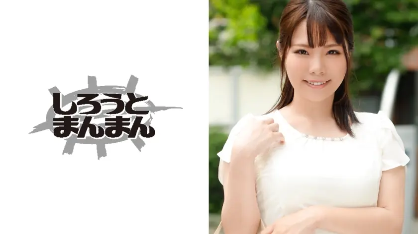 SIMM-044 ยูคี้ (29)