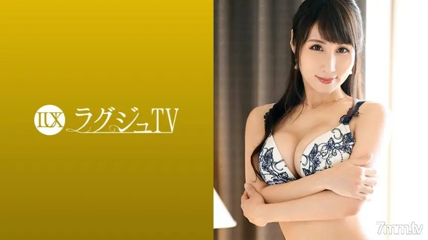 ไม่เซ็นเซอร์ LUXU-1049 เมยูซึกิ เมียข้าราชการสองหน้า AV