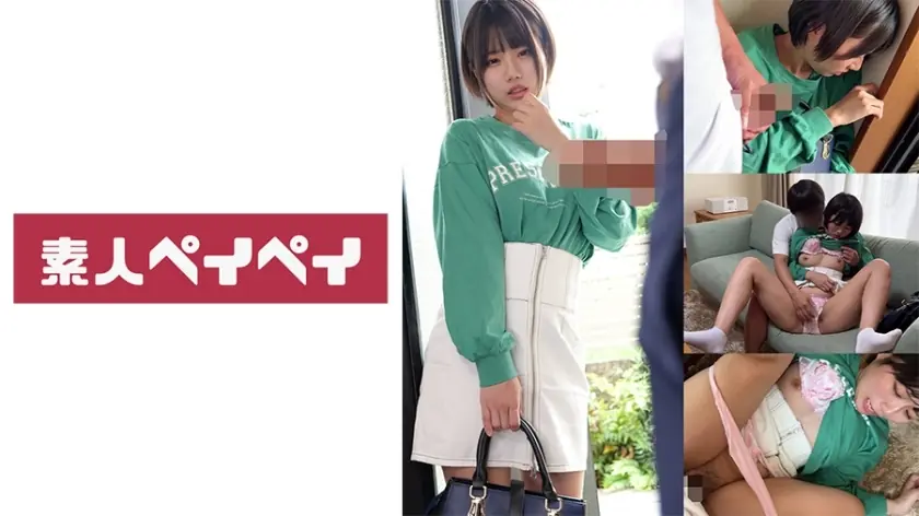 ไม่เซ็นเซอร์ SPAY-371 R-chan บีบควยโชว์ดาราเอวีหื่นสุด