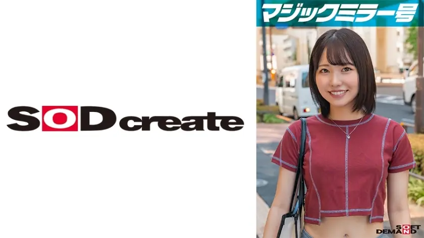 ไม่เซ็นเซอร์ MMGH-303 Magic Mirror No.1 การแข่งขันความอดทนจั๊กจี้ No.1