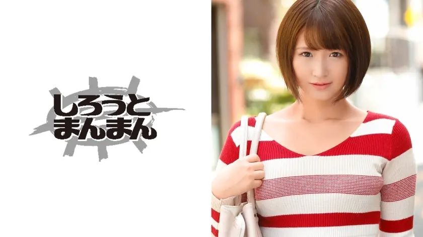 SIMM-043 คาซูมิ (28)