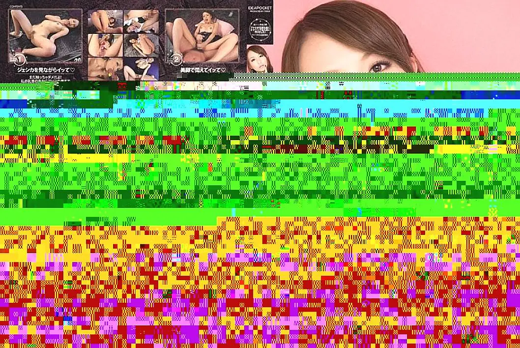 IPTD-442 เจสสิก้า ช่วยช่วยตัวเองมุมมองส่วนตัว