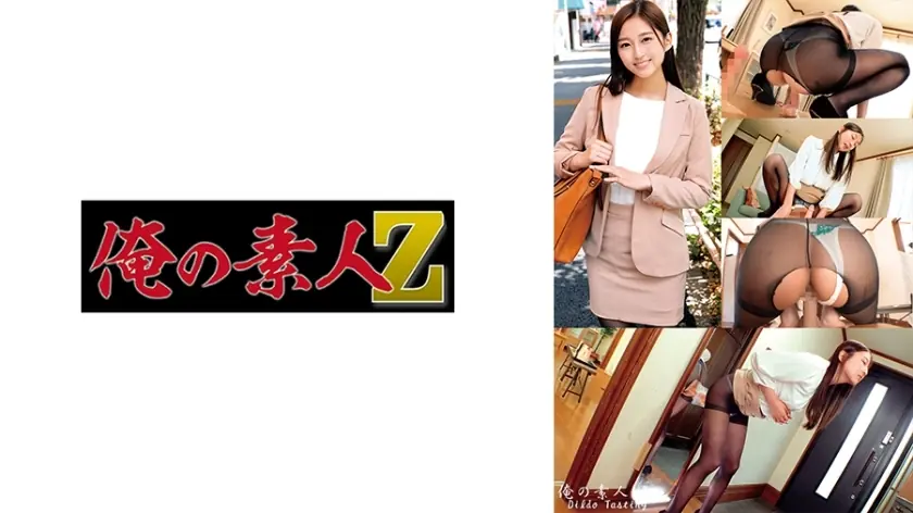 ไม่เซ็นเซอร์ ORECO-608 ยูนะซัง สาวออฟฟิศขาสวย