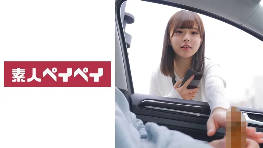 ไม่เซ็นเซอร์ SPAY-369 เคจัง บีบอวัยวะเพศแข็งโชว์