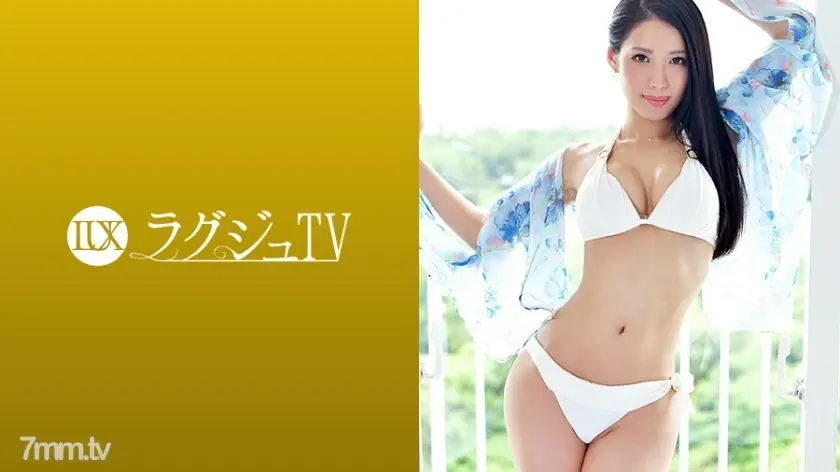ไม่เซ็นเซอร์ LUXU-988 รุริ คิตายามะ เจ้าของบาร์วัย31