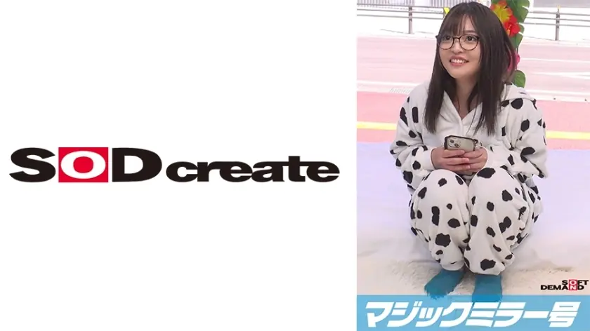 ไม่เซ็นเซอร์ MMGH-311 กระจกวิเศษ ชายทะเลใส่บิกินี่ กดจุดเท้า