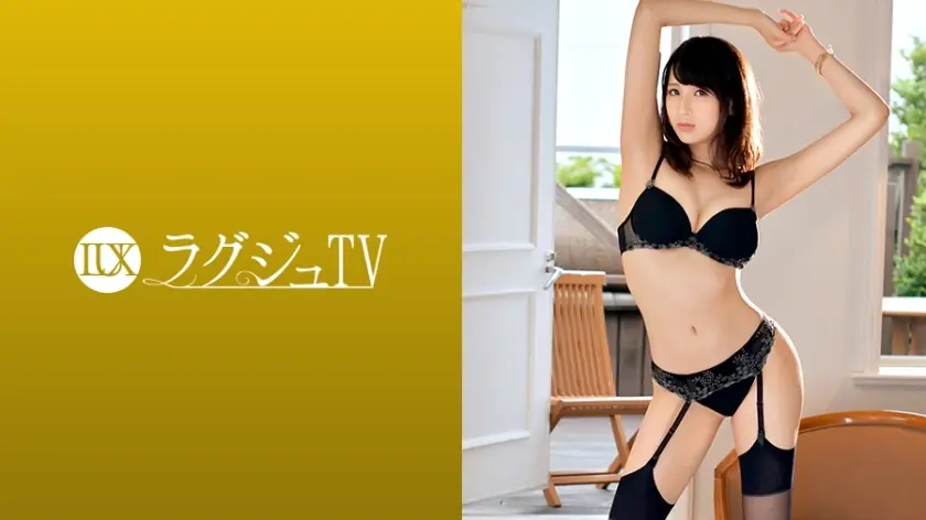 ไม่เซ็นเซอร์ LUXU-984 ฟุมิกะ หลงใหลรสชาติเนื้อเย้ายวน Luxury TV 973