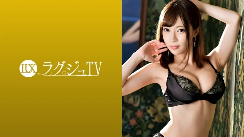 ไม่เซ็นเซอร์ LUXU-1033 โนโซมิ ฮายาชิ สาวหรูเต้นฮูลาเซ็กซี่