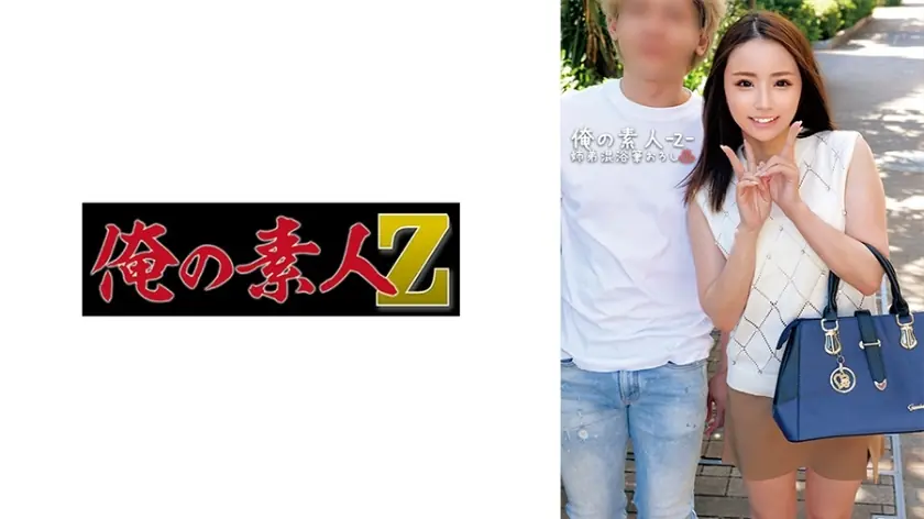 ไม่เซ็นเซอร์ ORECO-560 ซาร่า & โอซามุ พี่น้องอาบน้ำแข็งควย