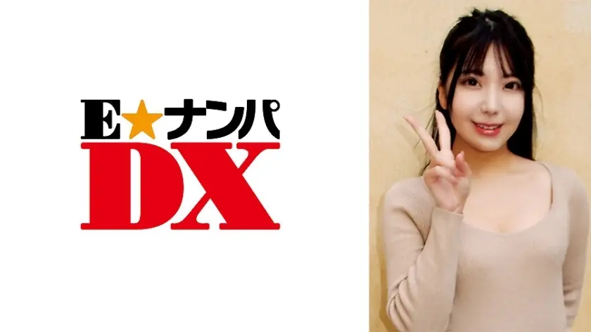 ENDX-349 คาวเกิร์ลช่วยตัวเองถุงน่องดำ ระเบิดน้ำแตกปาก