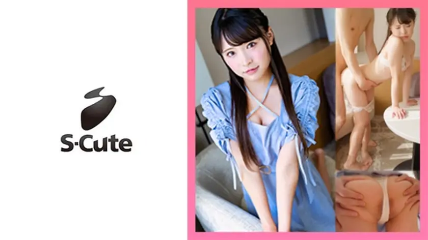 ไม่เซ็นเซอร์ SCUTE-1436 Gumi (21) S-Cute ตรงกันข้ามกับรูปลักษณ์ ความซุกซนสุดเสียว