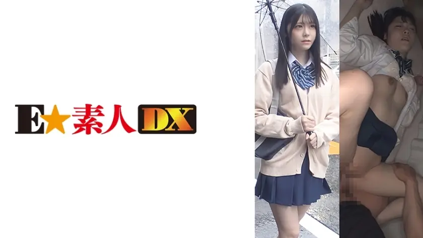 ไม่เซ็นเซอร์ ESDX-044 อาคาริ สาวสวย J● ถูกลักพาตัวเย็ดรูดม่าน