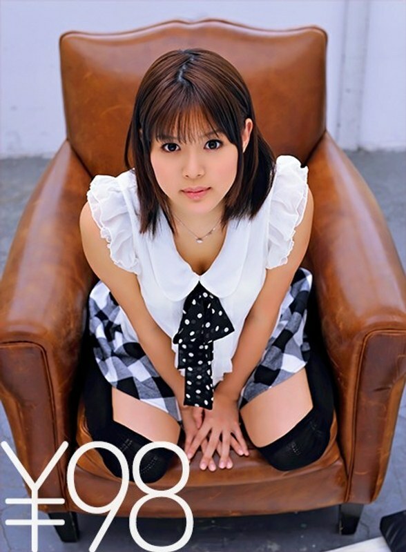 DV-1261 Tsukasa Aoi เซ็กซ์และทำความสะอาด สอดจากด้านหลัง