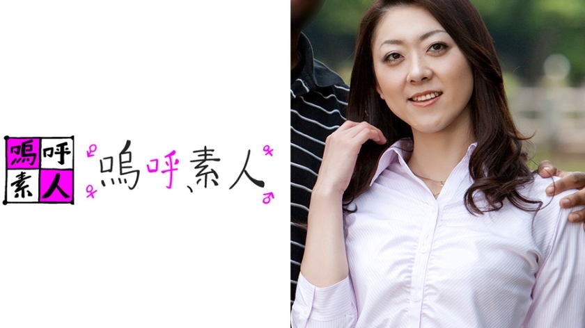 AHSHIRO-133 รุริ ชีวิตเซ็กส์คู่ต่างชาติ