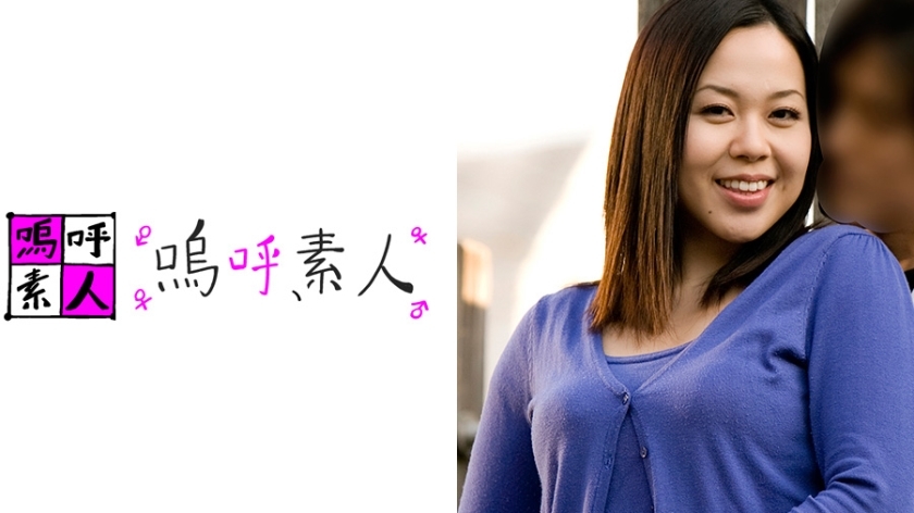 AHSHIRO-130 กล้วยไม้ ชีวิตเซ็กส์คู่สามีต่างชาติ