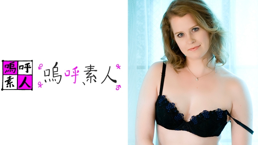 AHSHIRO-129 ชีวิตเซ็กส์เปลือยเปล่าของภรรยาต่างชาติวิกตอเรีย