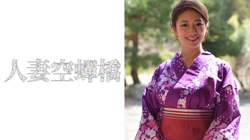 UTSU-444 เรโกะ สาวสมัครเล่นสุดหายาก