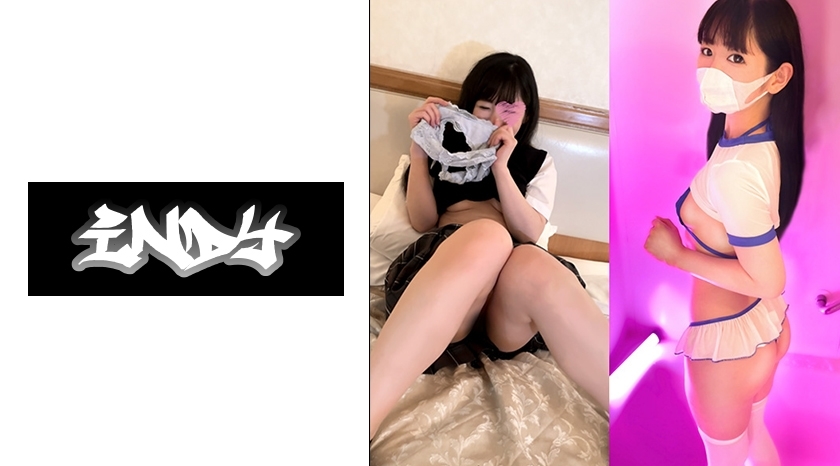 CRT-013 สาวนักเรียนวอลเลย์ตัวเล็ก 148 ซม. กางเกงในราสเบอร์รี่เหม็นฉี่ ใส่ 20 ชม.