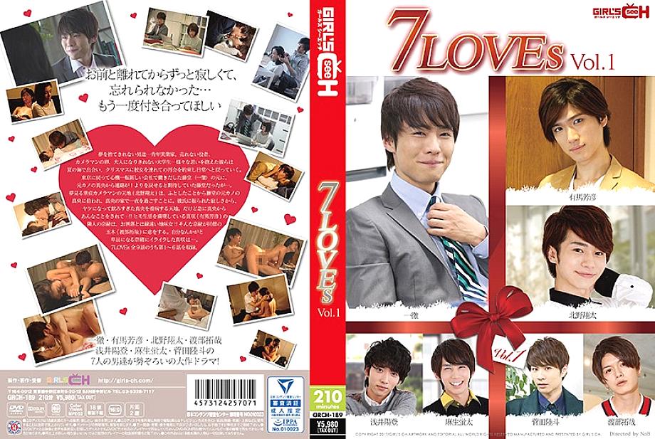 GRCH-189 7LOVEs เล่ม 1