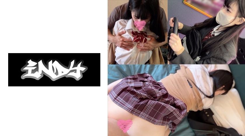 POK-055 เผยหน้า ยิงส่วนตัว สาวถุงน่องดำหายาก