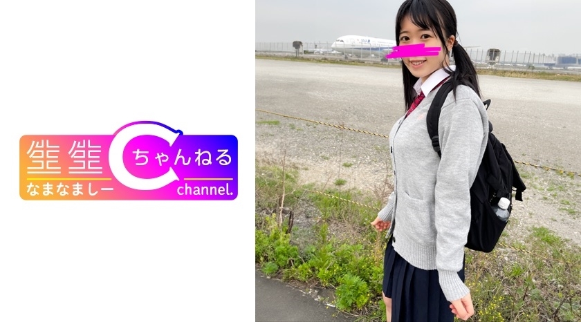 NMCH-073 โชว์หน้า ถ่ายส่วนตัว สาวนมใหญ่ชนบท