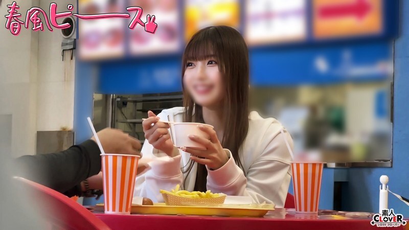 STCV-577 CUTIE บิกินี่จังคลาส S