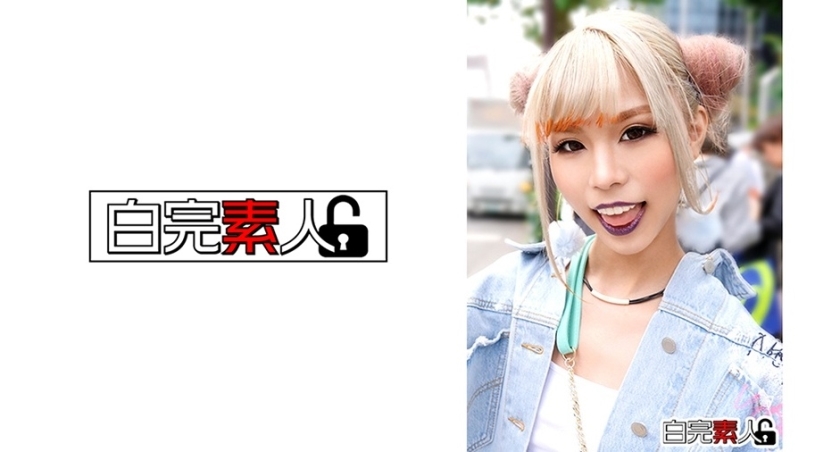 SIKA-179 สาวอุราฮาระเพิร์ฟ 4P เครื่องนวด