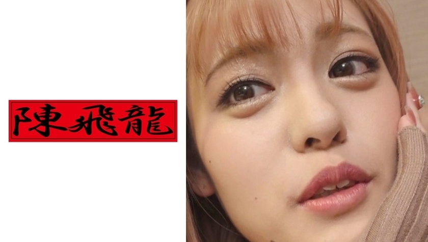 MGFX-063 สาวมือสมัครเล่นนมเล็กหีโกน