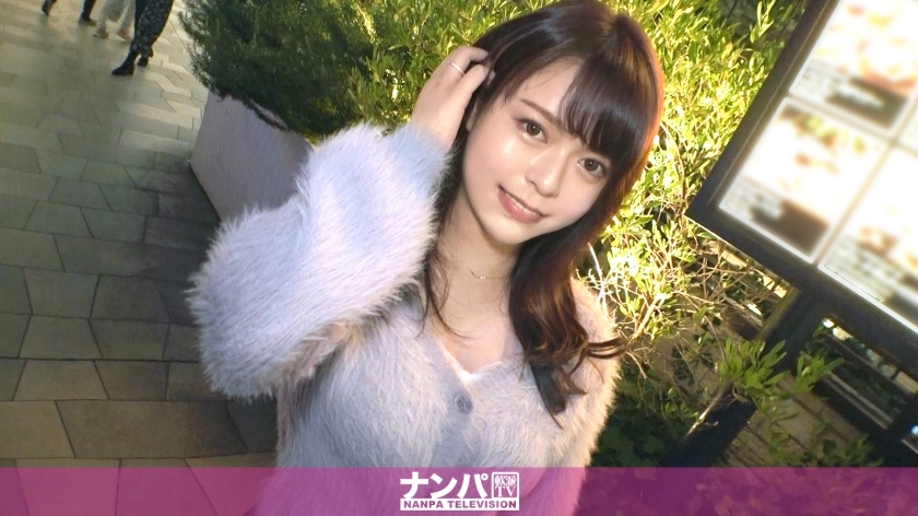 GANA-2610 จริงจังนะนัมปา นัดแรก 1740