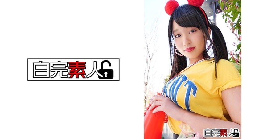 SIKA-224 Creampie สาวนมใหญ่ซอฟต์ J○ ในโรงแรม