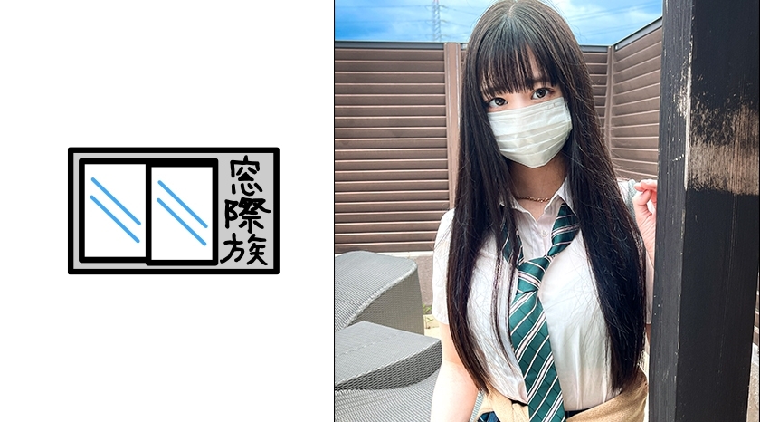 RKD-017 [สมัครเล่น] หุ่นเพรียวบางเกลือ ร่างอีโรติกเลียสนุก