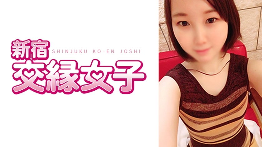 FHMD-038 สึมุกิ 2