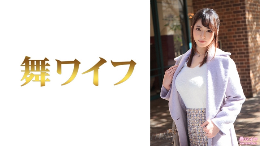 MY-764 โฮโนกะ มิโตมะ 1