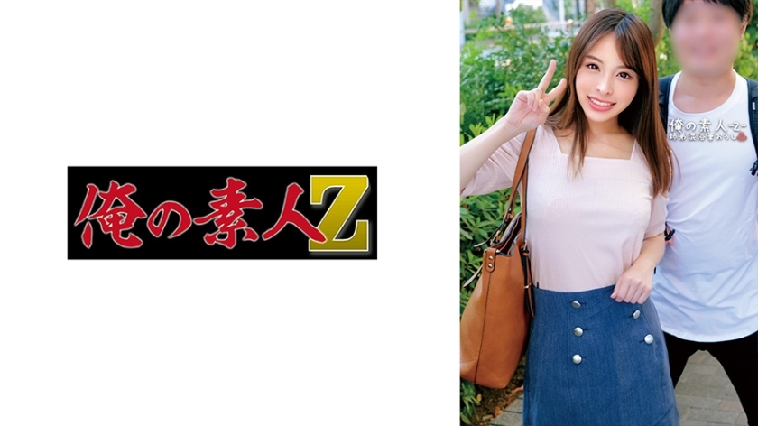 ORECO-563 เซริน่า & โทโมกิ พี่น้องต้องห้าม