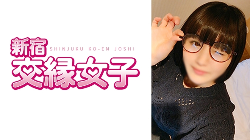 FHMD-039 เพลงที่ 2