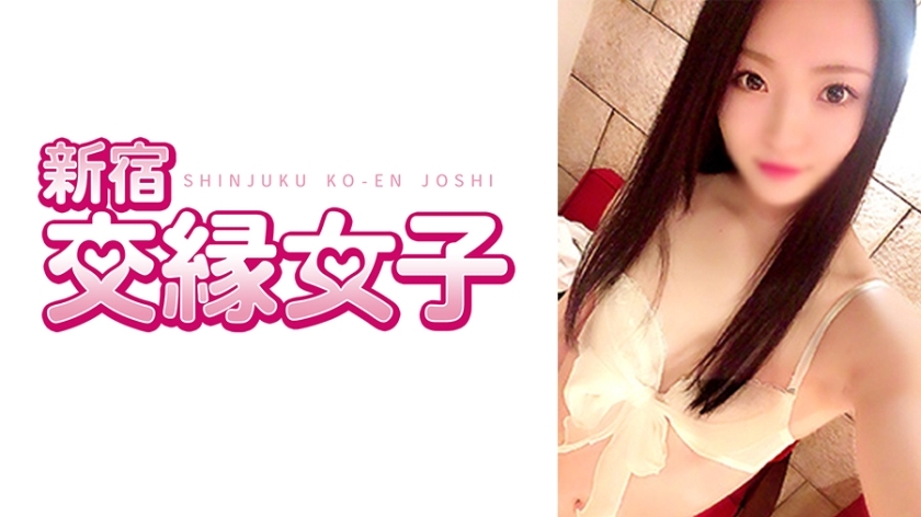 FHMD-040 ปีที่ 2