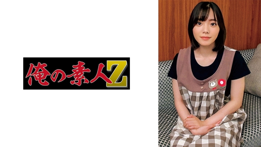 โอเรโกะ-567 นางิสะ เซนเซย์ ครูพี่เลี้ยงช่วยเด็ก处男